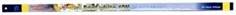 Reff white R�R 10K 80W/T5